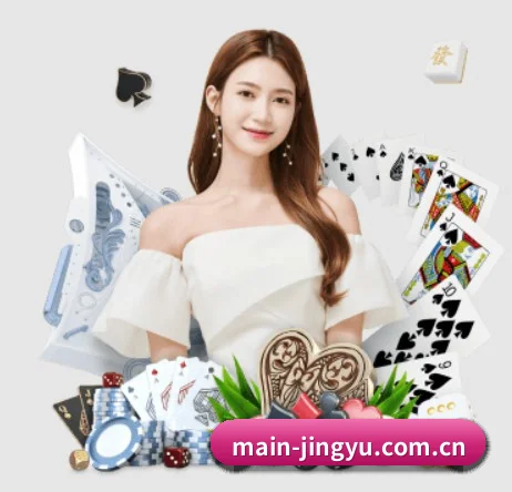 鲸鱼体育 APP（Jingyu Sports）